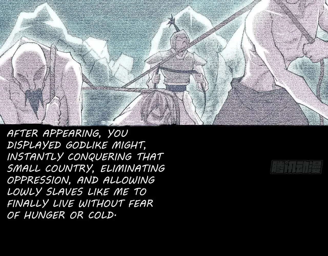 Read Weird Immortal Path chapter 74 image 57 on Lezhin