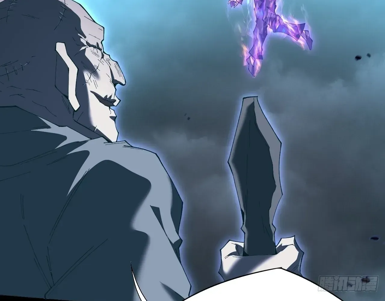 Read Weird Immortal Path chapter 74 image 6 on Lezhin