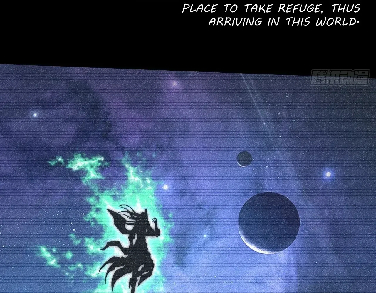 Read Weird Immortal Path chapter 74 image 66 on Lezhin