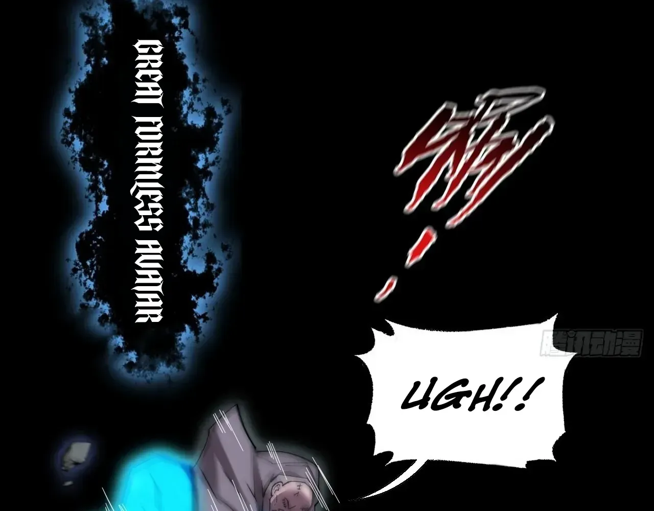 Read Weird Immortal Path chapter 74 image 81 on Lezhin