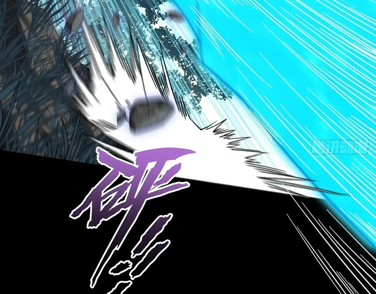 Read Weird Immortal Path chapter 74 image 83 on Lezhin