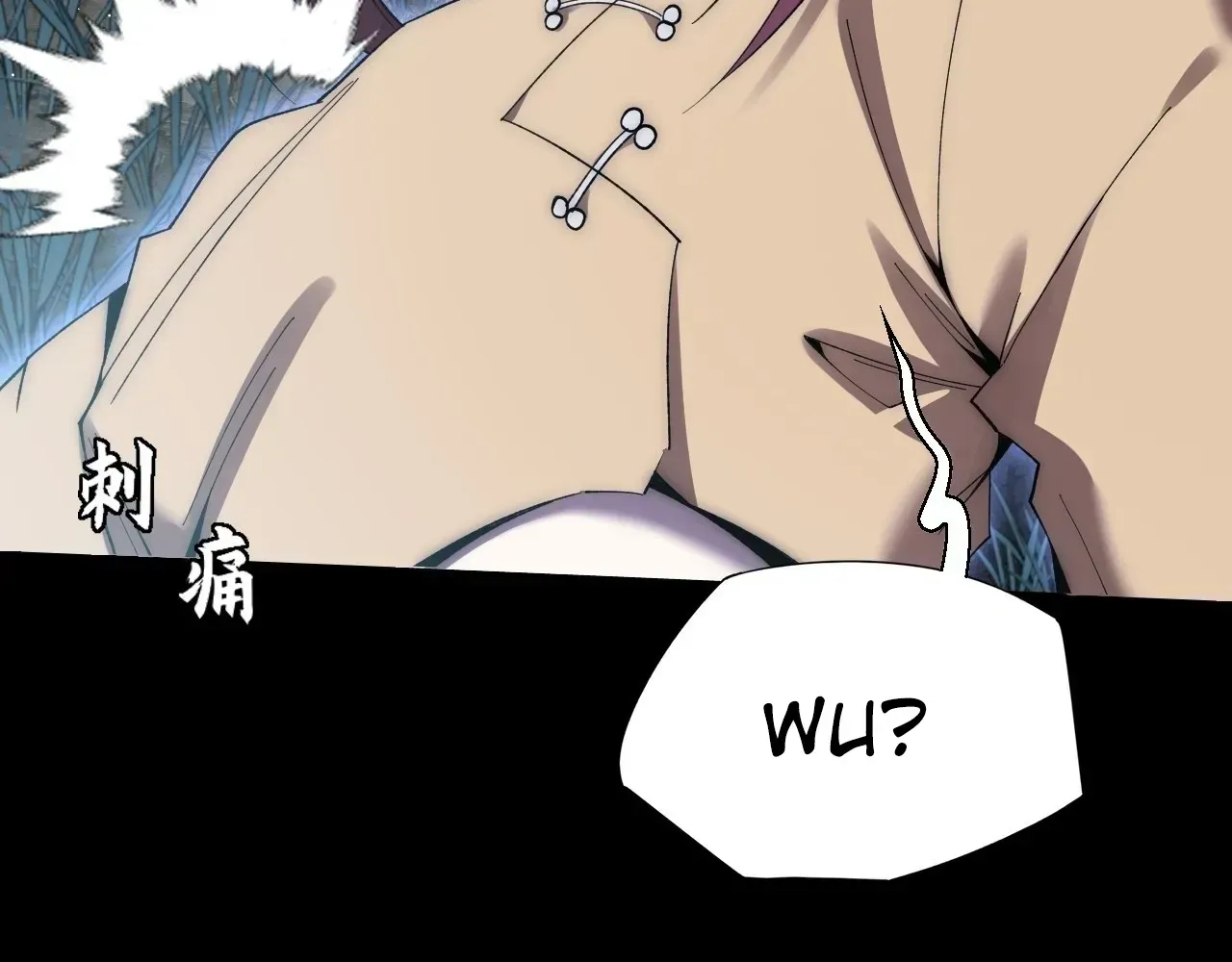 Read Weird Immortal Path chapter 75 image 25 on Lezhin