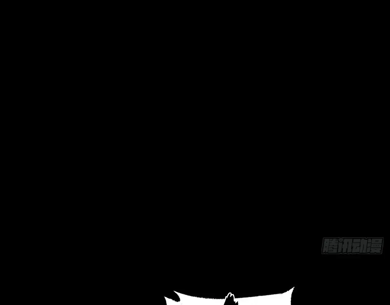 Read Weird Immortal Path chapter 75 image 28 on Lezhin
