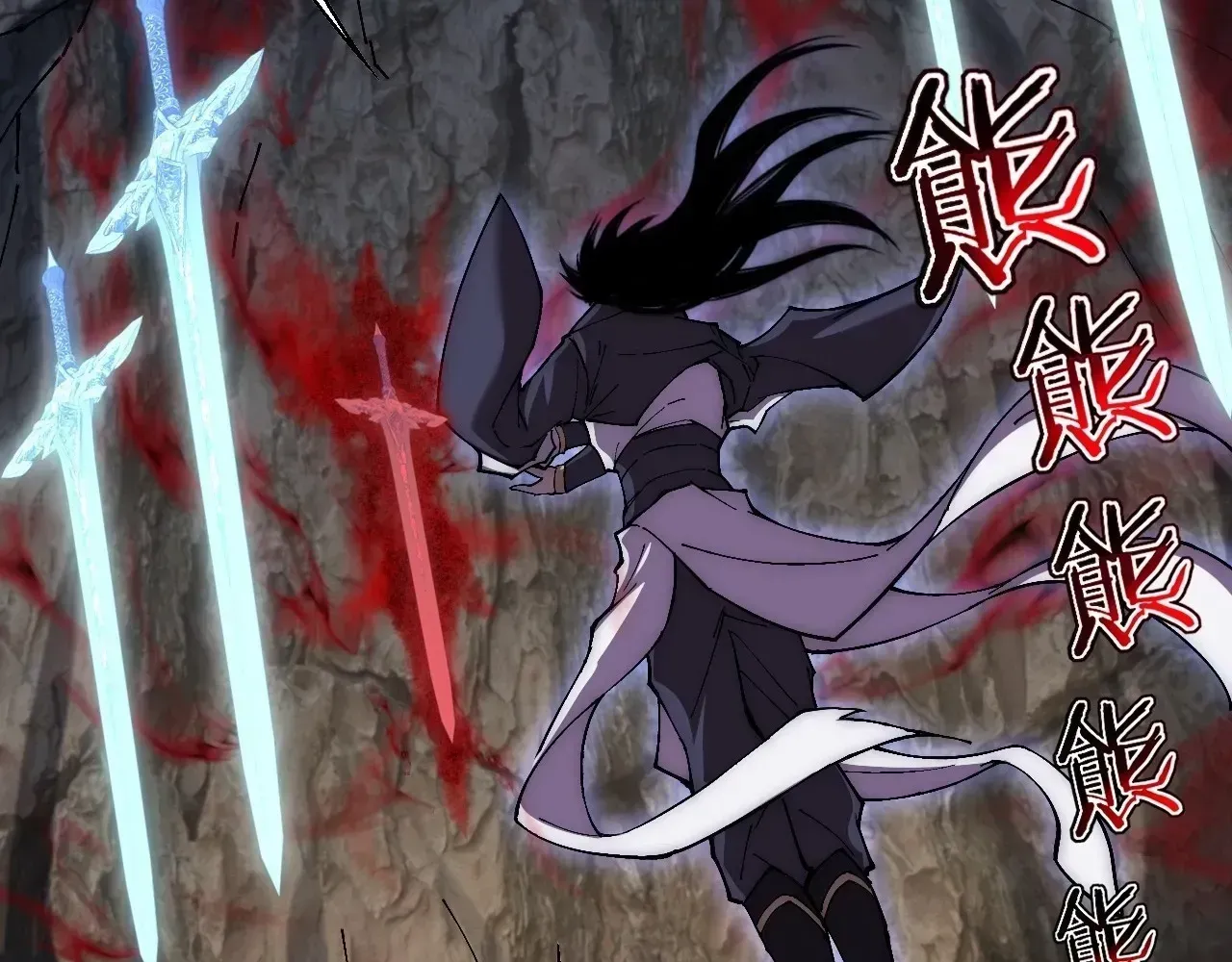 Read Weird Immortal Path chapter 75 image 46 on Lezhin