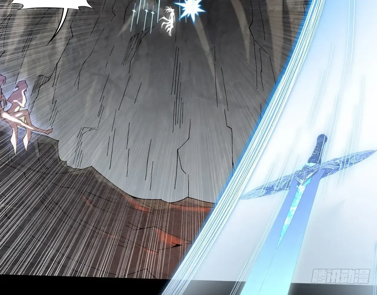 Read Weird Immortal Path chapter 75 image 52 on Lezhin