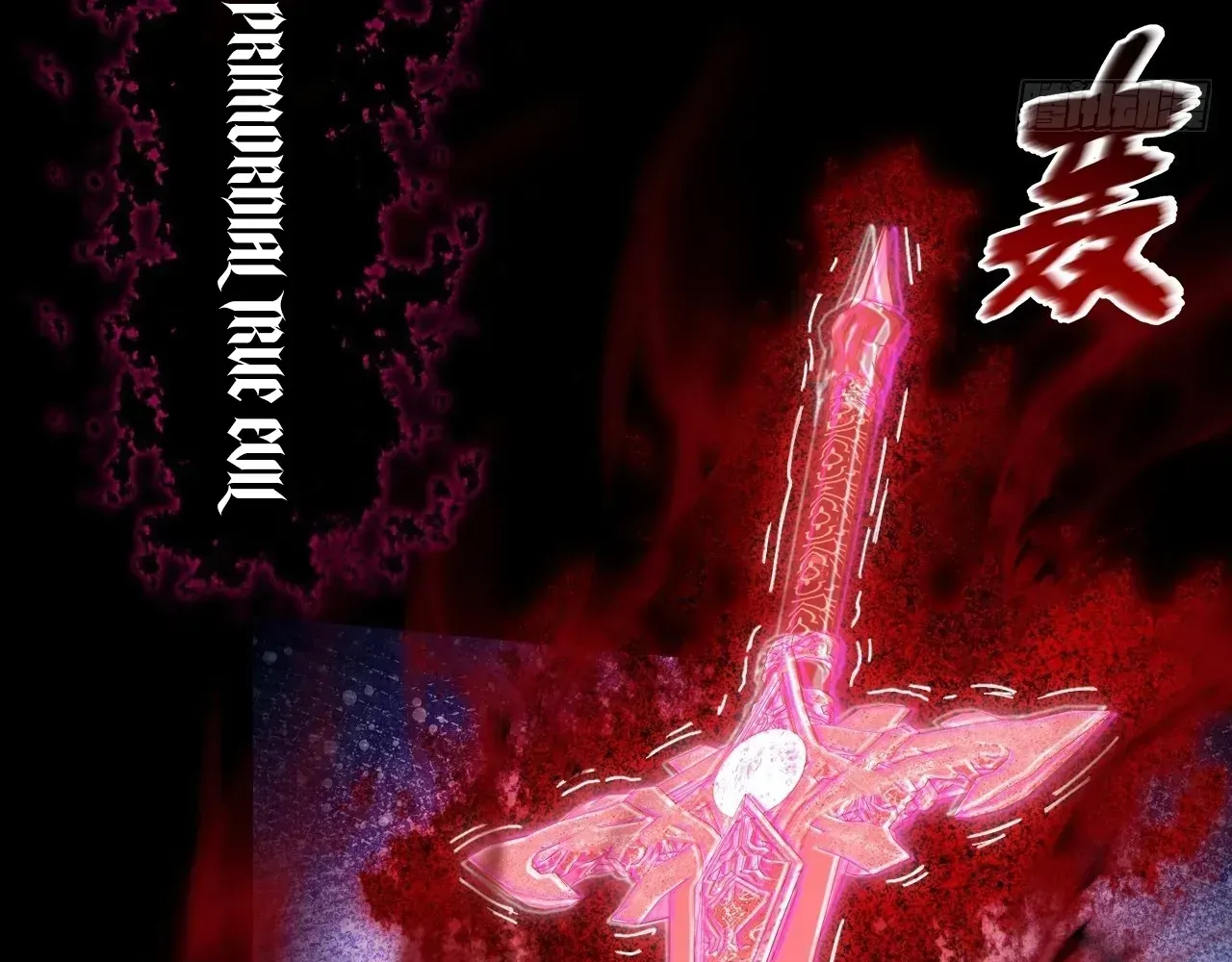 Read Weird Immortal Path chapter 75 image 60 on Lezhin