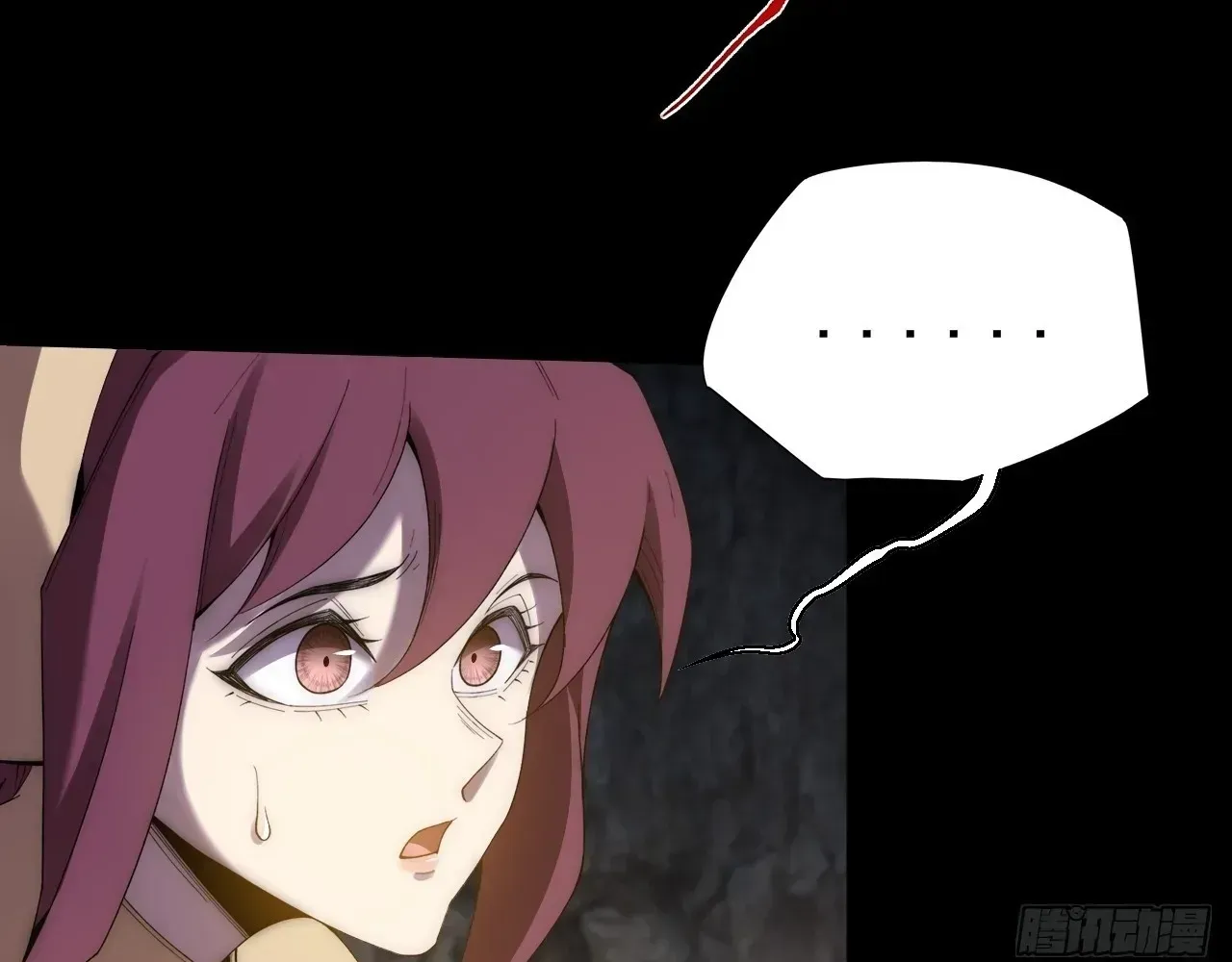 Read Weird Immortal Path chapter 75 image 66 on Lezhin