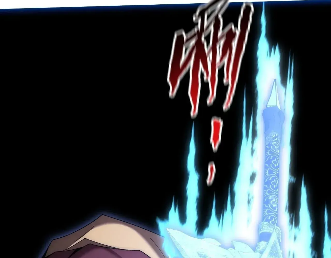 Read Weird Immortal Path chapter 76 image 11 on Lezhin