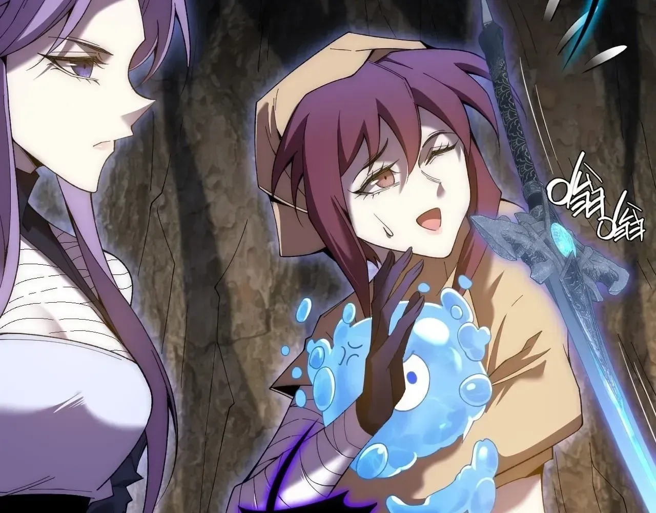 Read Weird Immortal Path chapter 76 image 17 on Lezhin