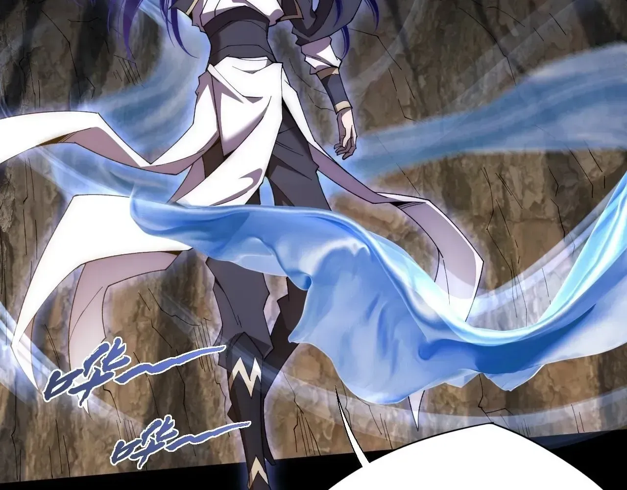 Read Weird Immortal Path chapter 76 image 21 on Lezhin