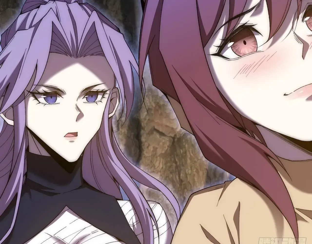 Read Weird Immortal Path chapter 76 image 24 on Lezhin
