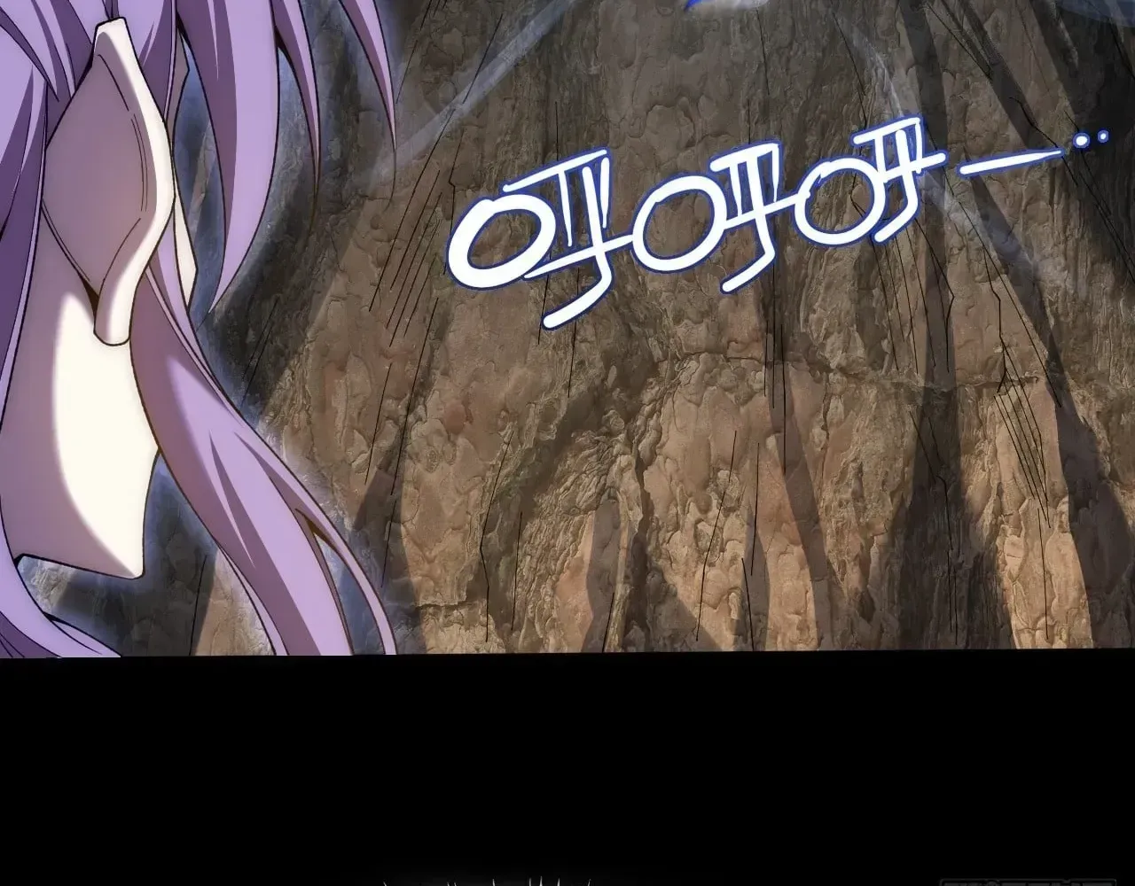 Read Weird Immortal Path chapter 76 image 27 on Lezhin