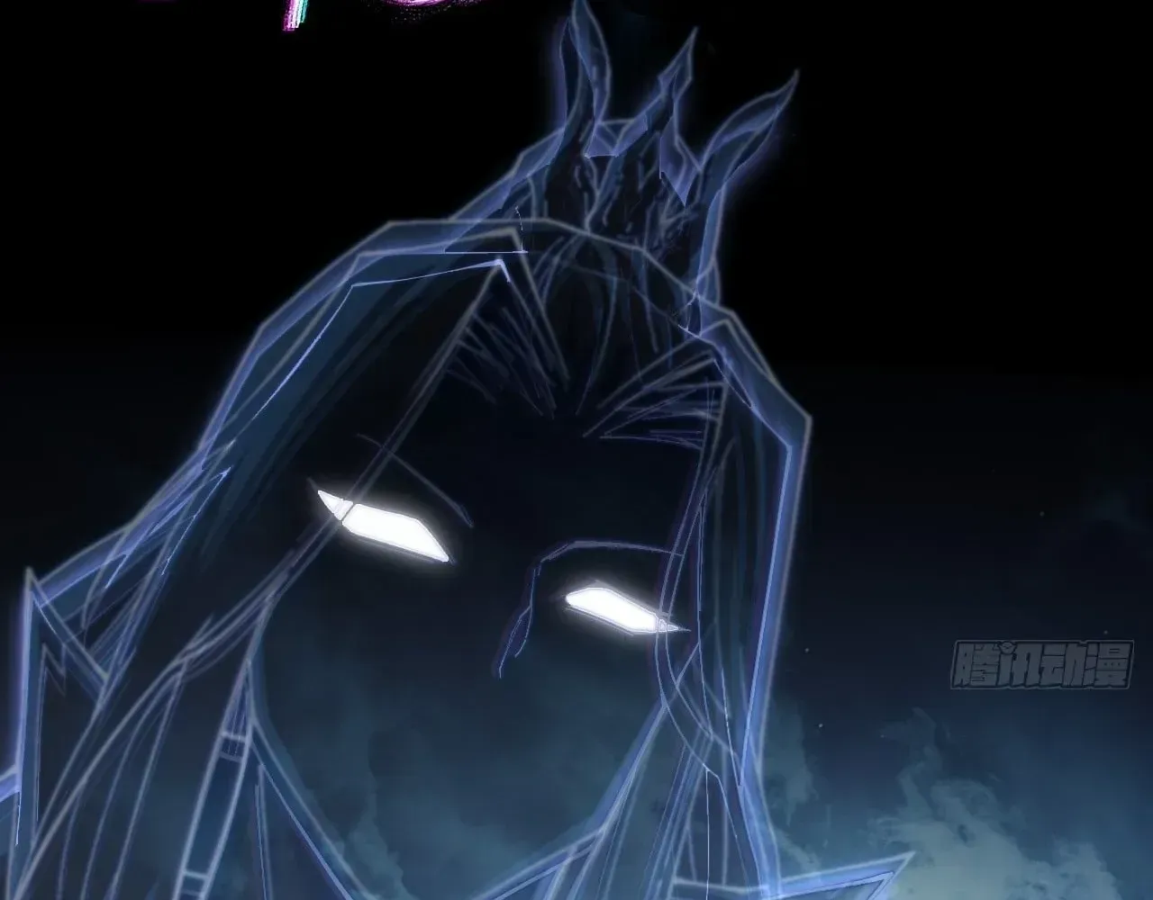 Read Weird Immortal Path chapter 76 image 42 on Lezhin