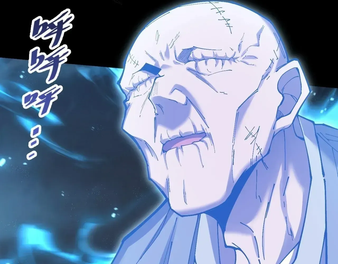 Read Weird Immortal Path chapter 76 image 45 on Lezhin