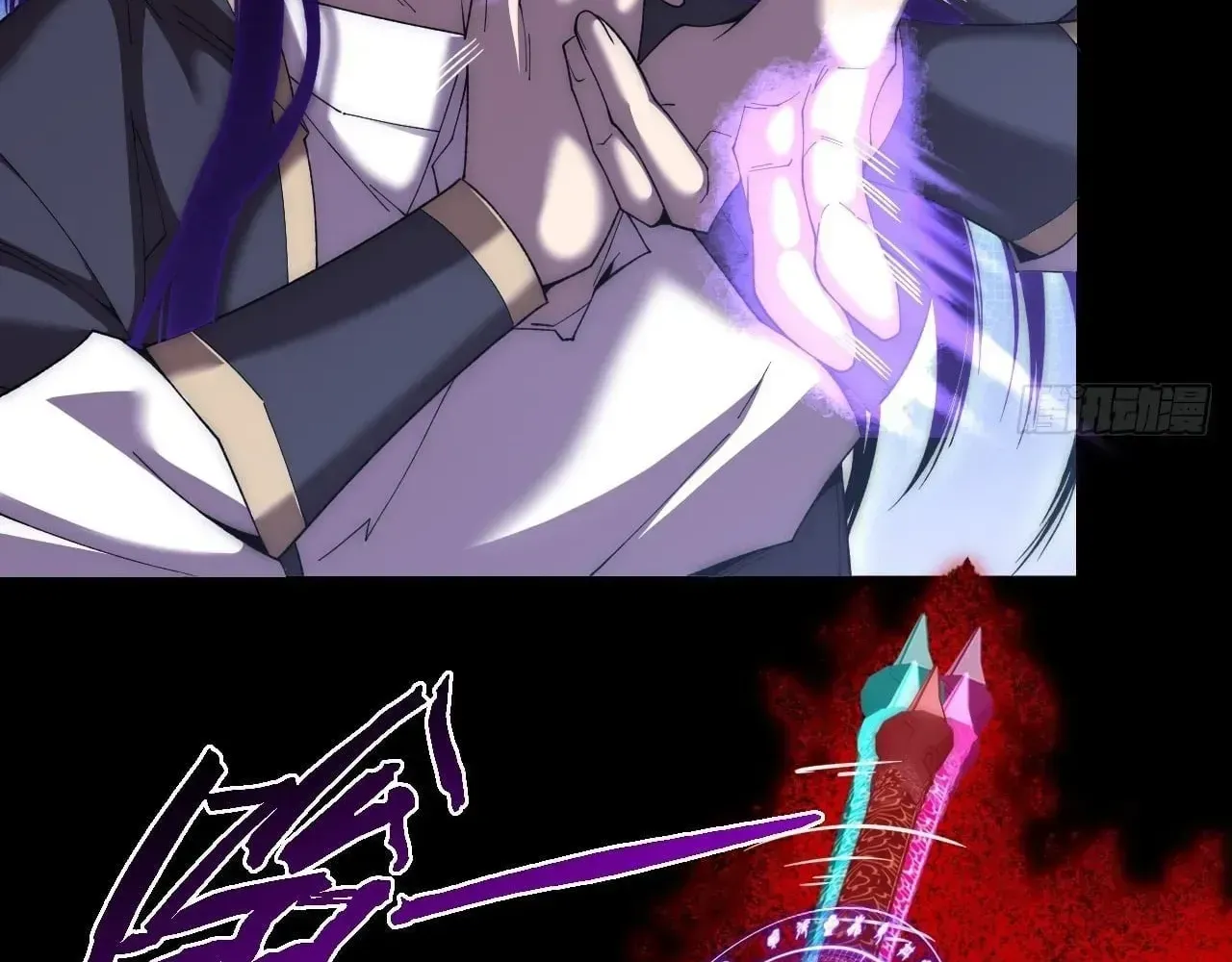 Read Weird Immortal Path chapter 76 image 5 on Lezhin
