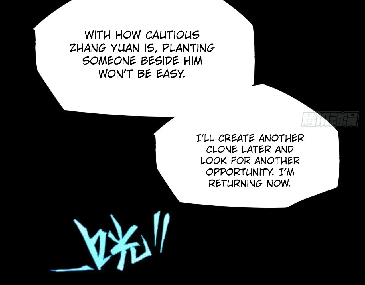 Read Weird Immortal Path chapter 76 image 51 on Lezhin