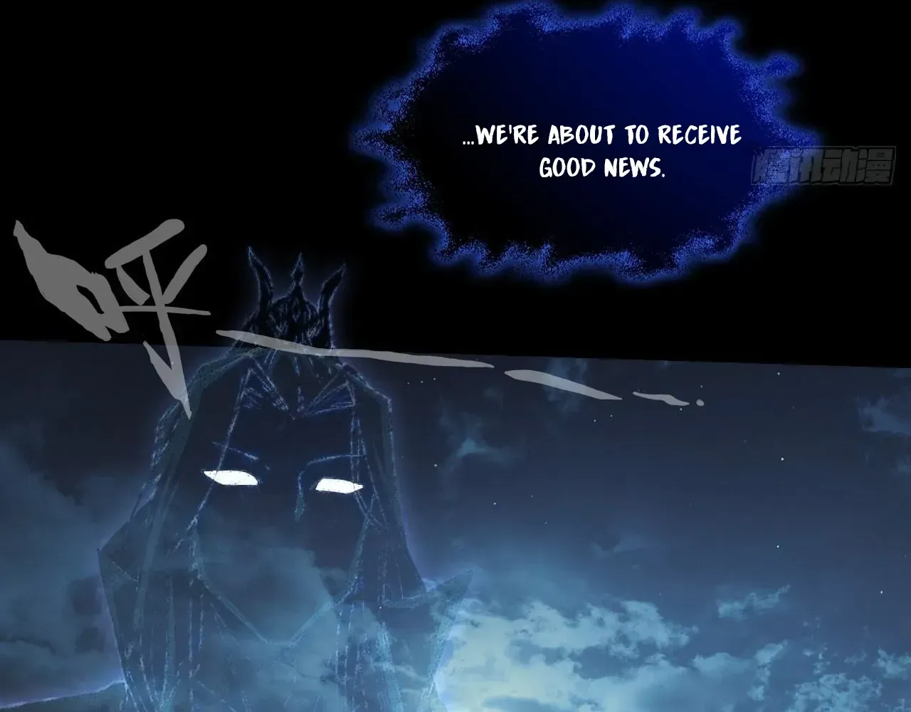 Read Weird Immortal Path chapter 76 image 55 on Lezhin