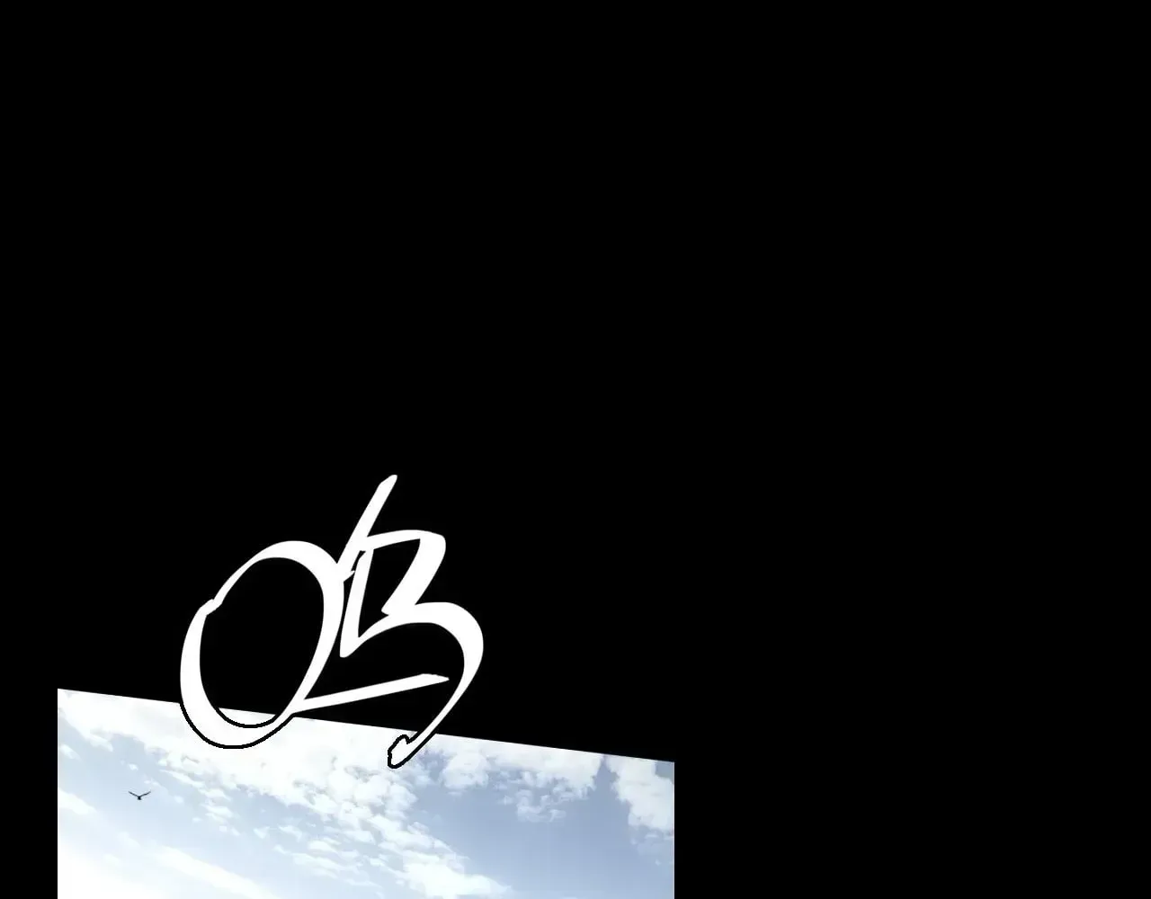 Read Weird Immortal Path chapter 76 image 57 on Lezhin