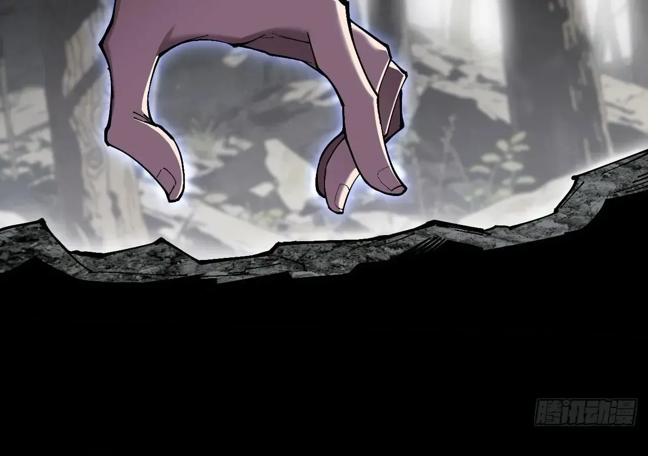 Read Weird Immortal Path chapter 76 image 60 on Lezhin