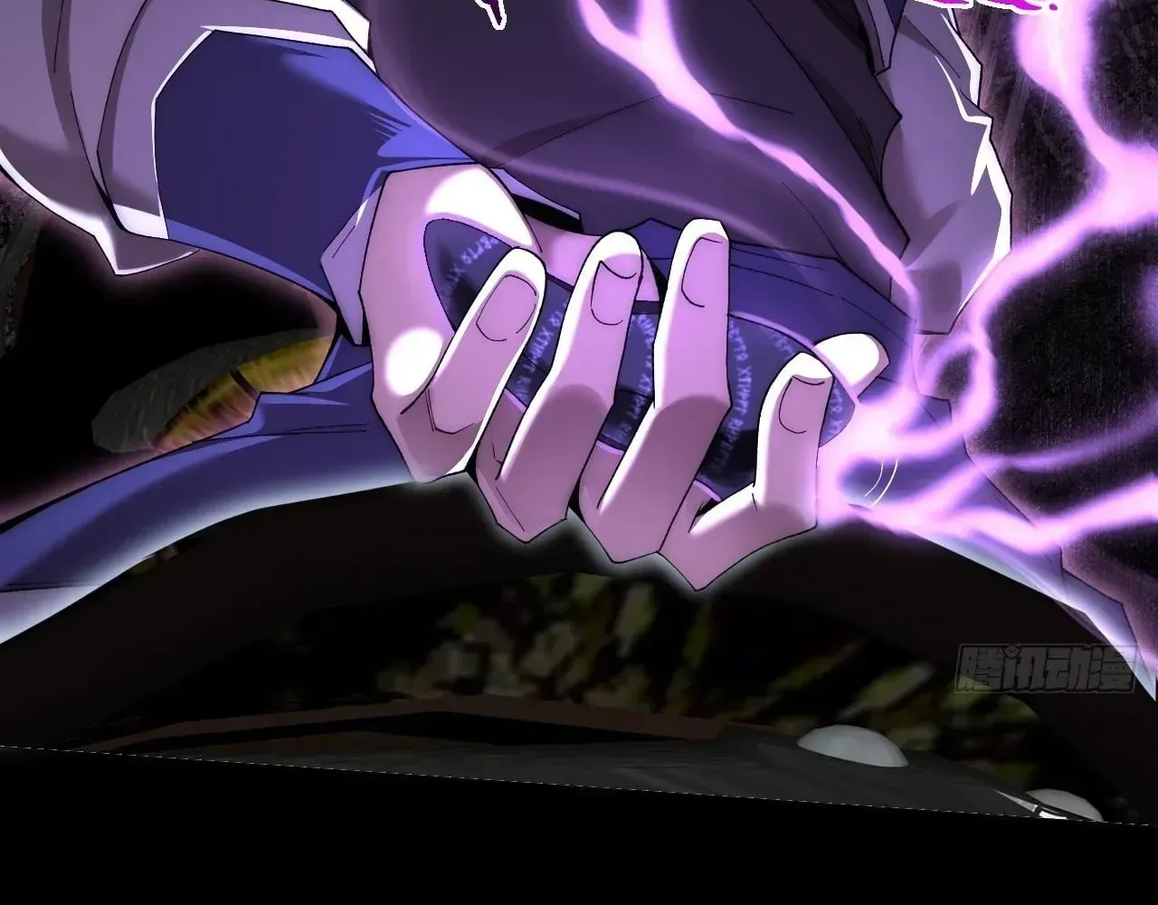 Read Weird Immortal Path chapter 76 image 78 on Lezhin