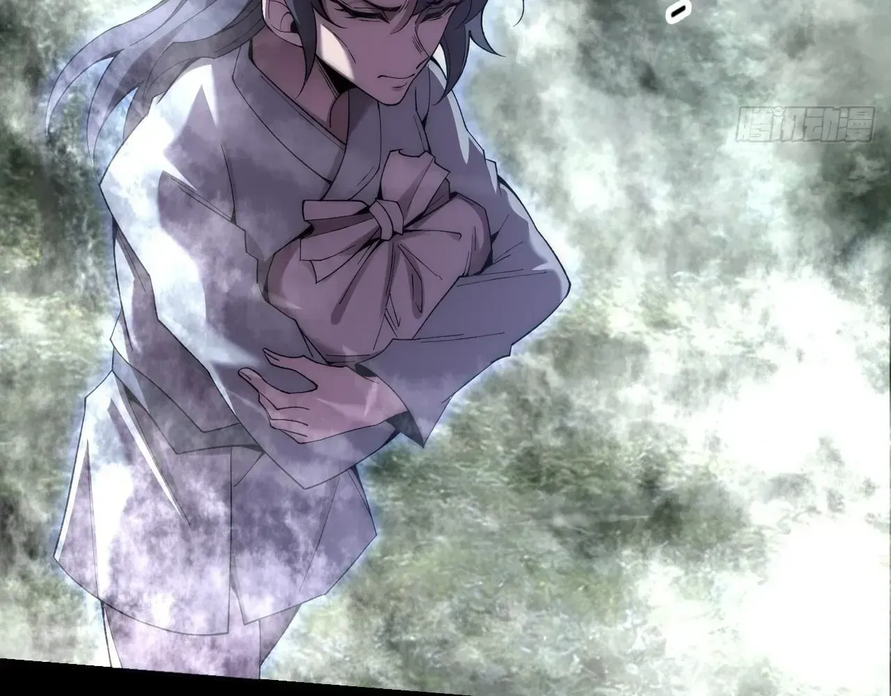 Read Weird Immortal Path chapter 77 image 16 on Lezhin