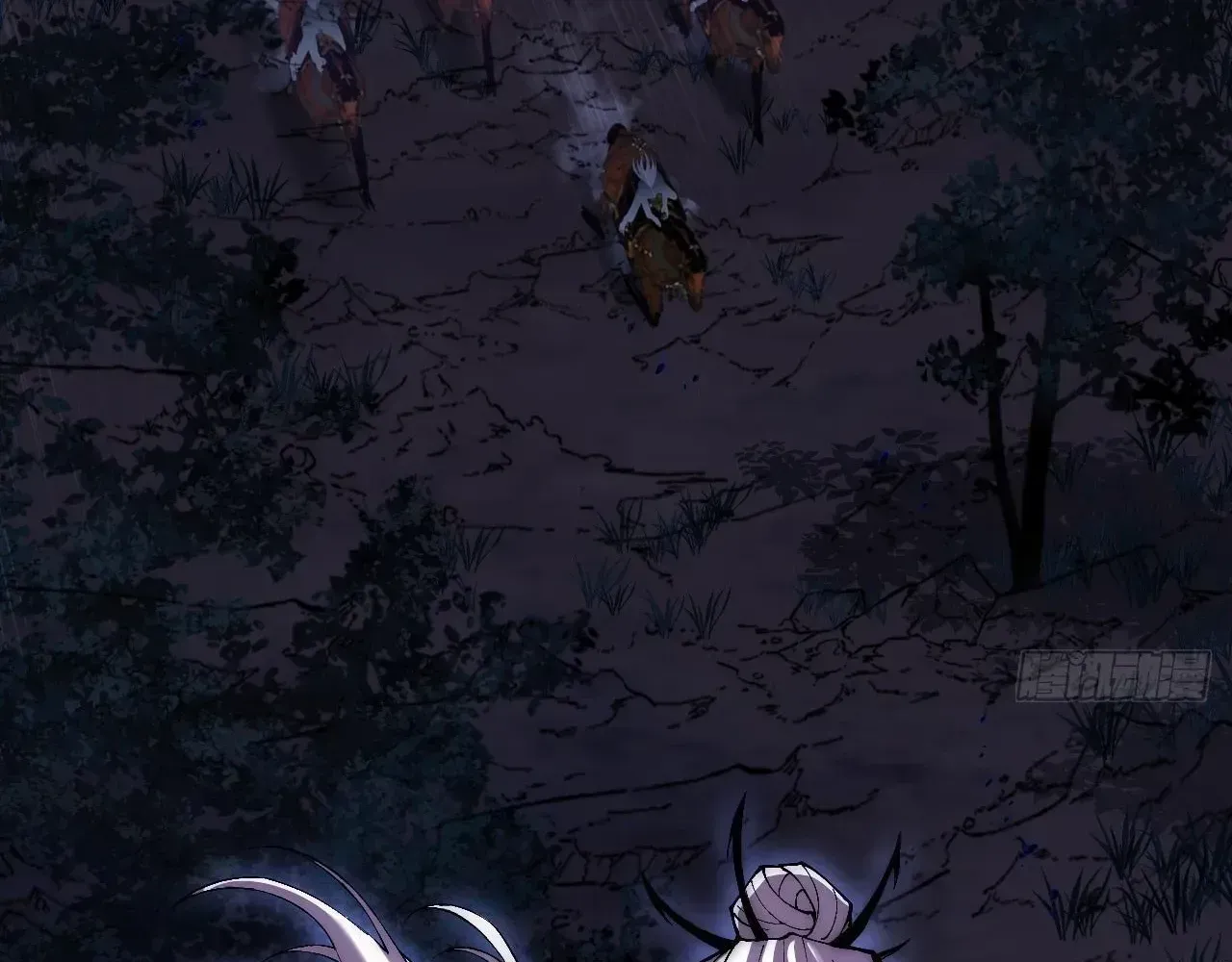 Read Weird Immortal Path chapter 77 image 33 on Lezhin