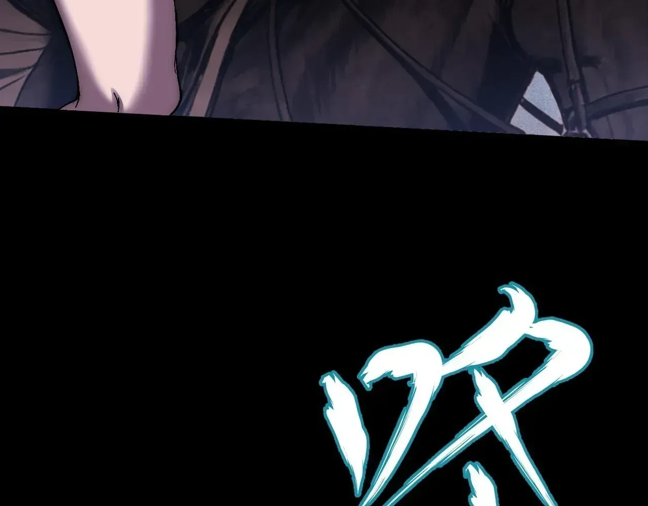 Read Weird Immortal Path chapter 77 image 35 on Lezhin