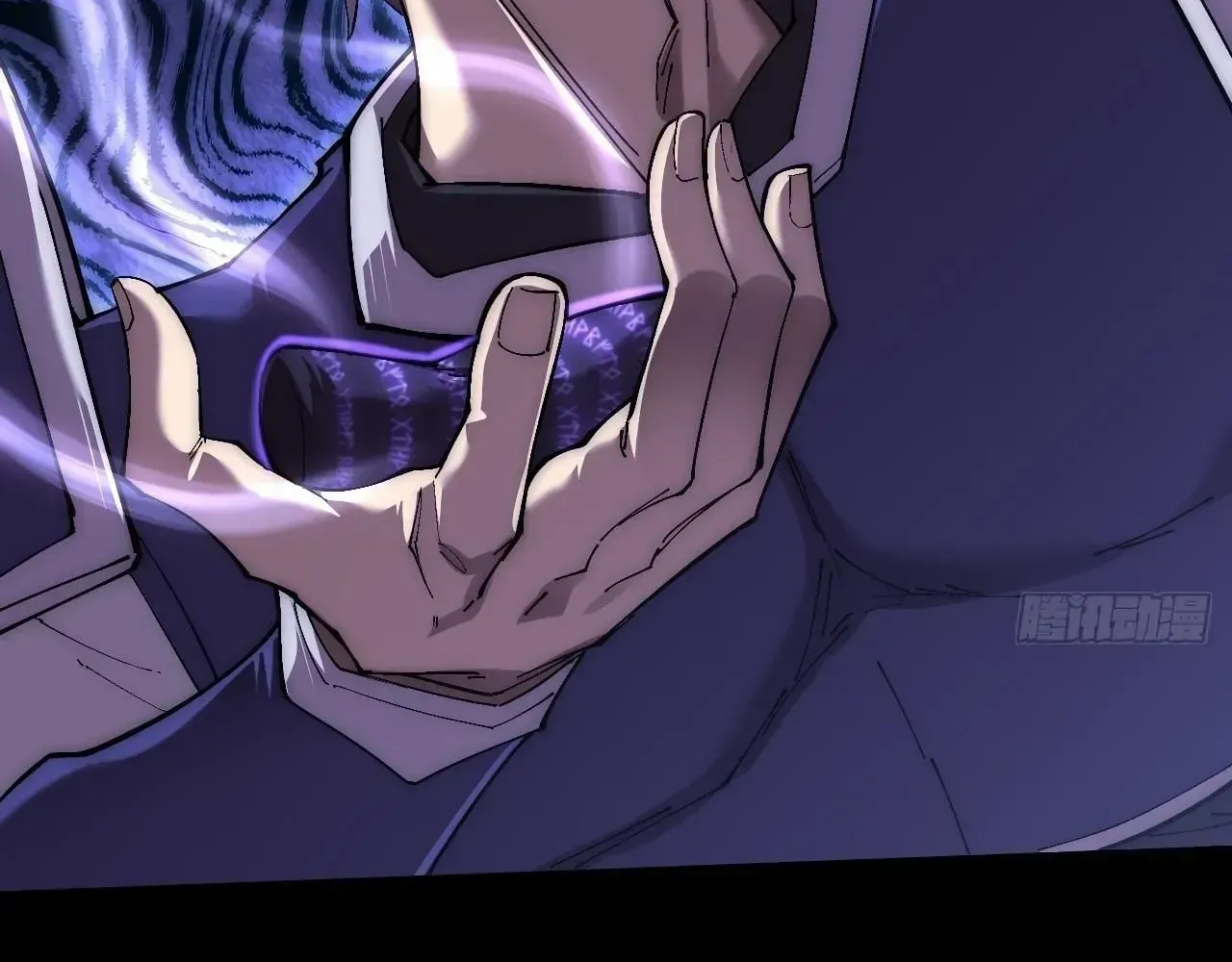 Read Weird Immortal Path chapter 77 image 51 on Lezhin