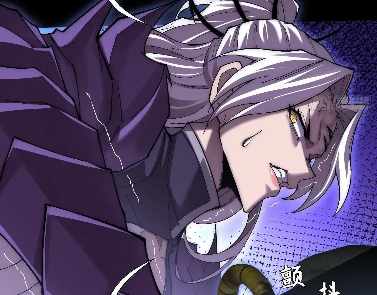 Read Weird Immortal Path chapter 77 image 53 on Lezhin