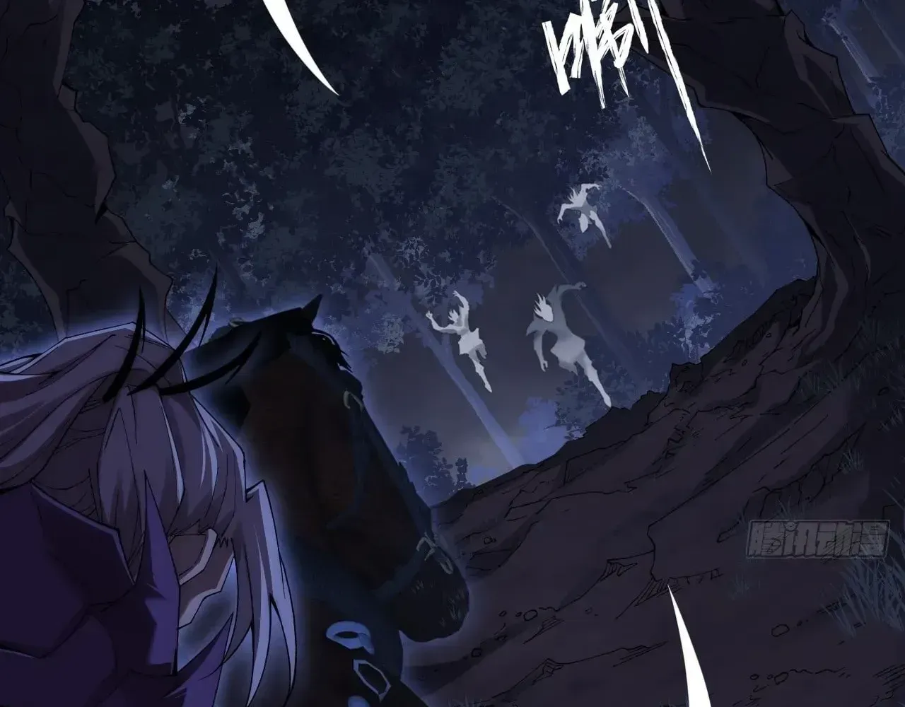 Read Weird Immortal Path chapter 77 image 56 on Lezhin