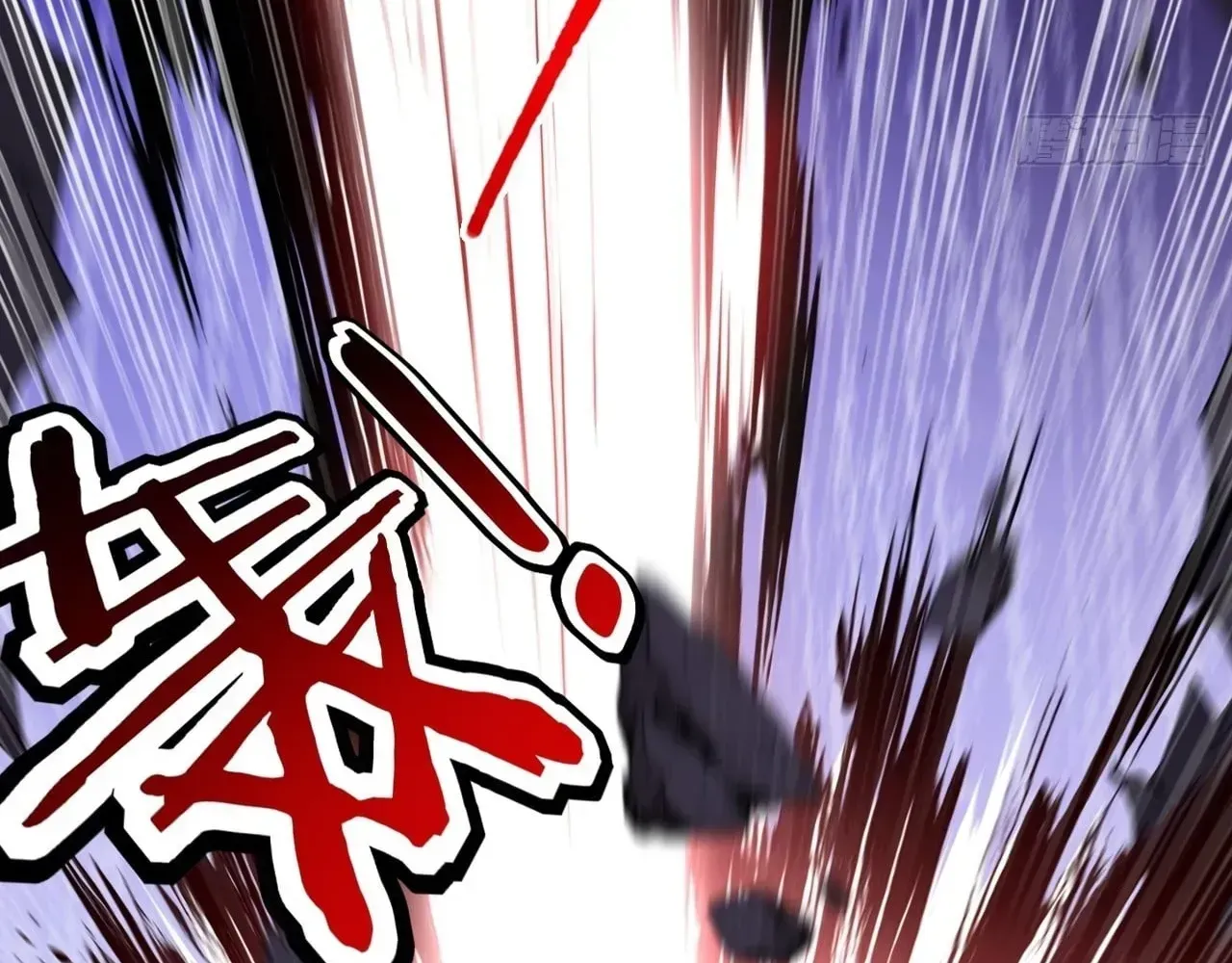 Read Weird Immortal Path chapter 77 image 70 on Lezhin