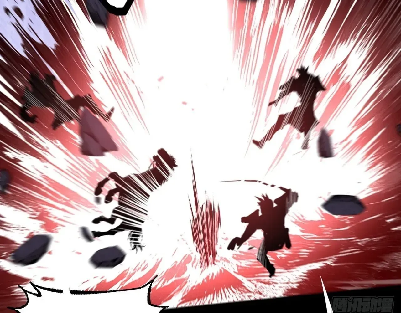 Read Weird Immortal Path chapter 77 image 71 on Lezhin