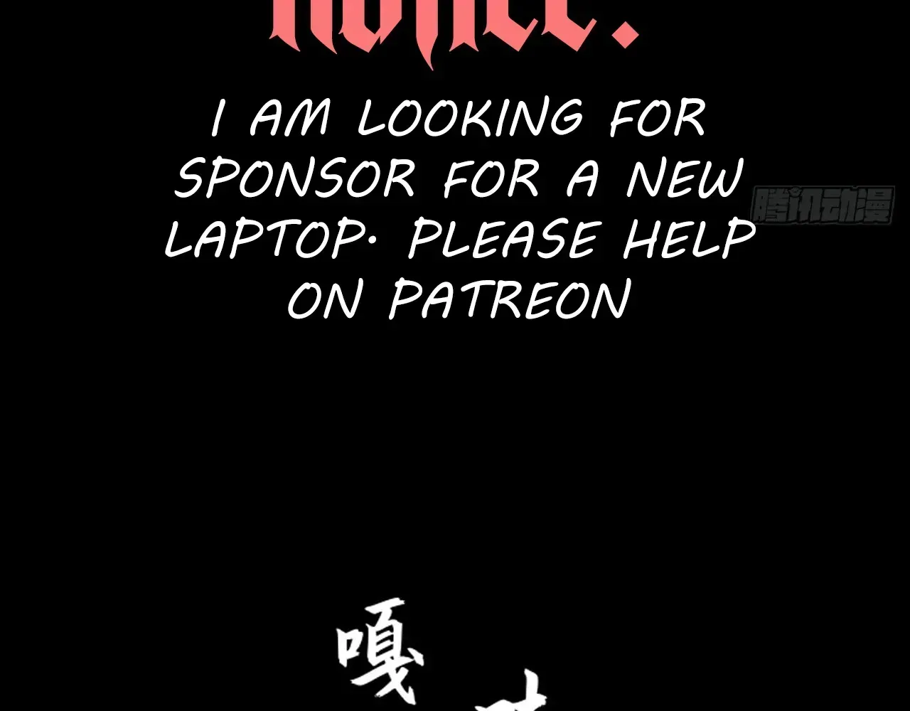 Read Weird Immortal Path chapter 78 image 32 on Lezhin
