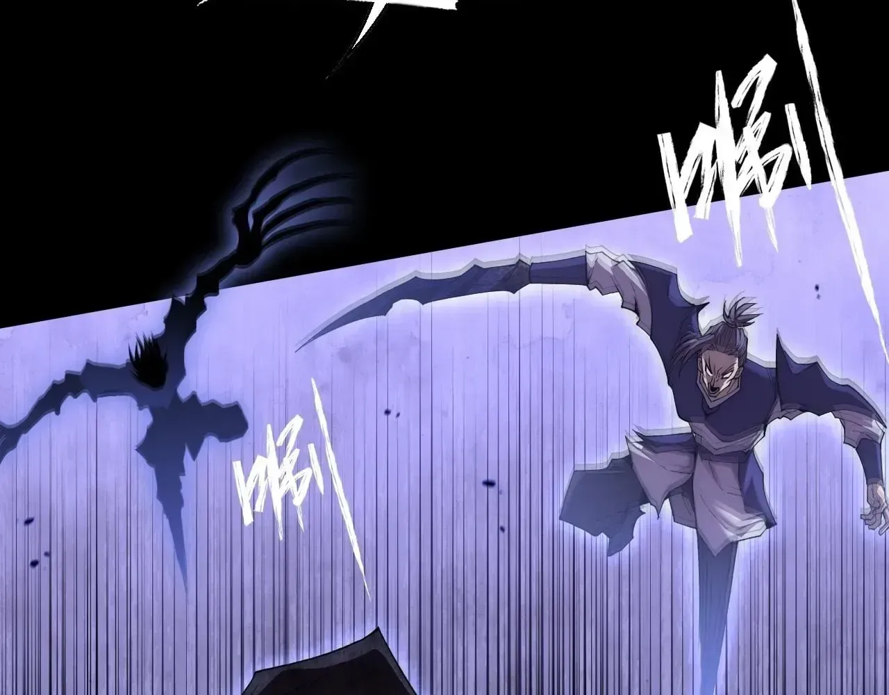 Read Weird Immortal Path chapter 78 image 5 on Lezhin