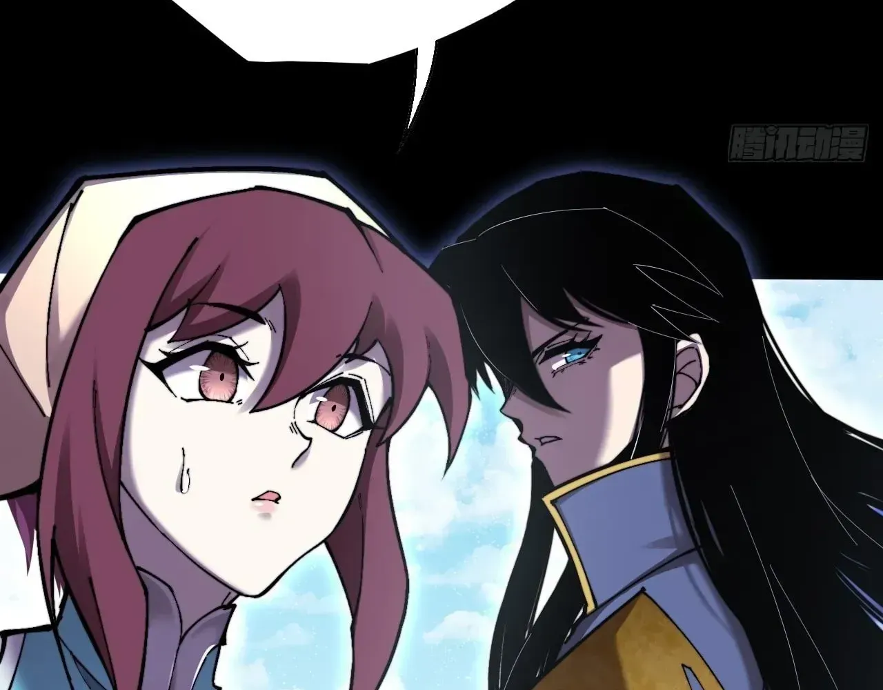 Read Weird Immortal Path chapter 78 image 53 on Lezhin