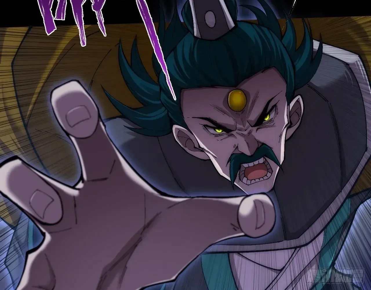 Read Weird Immortal Path chapter 78 image 56 on Lezhin