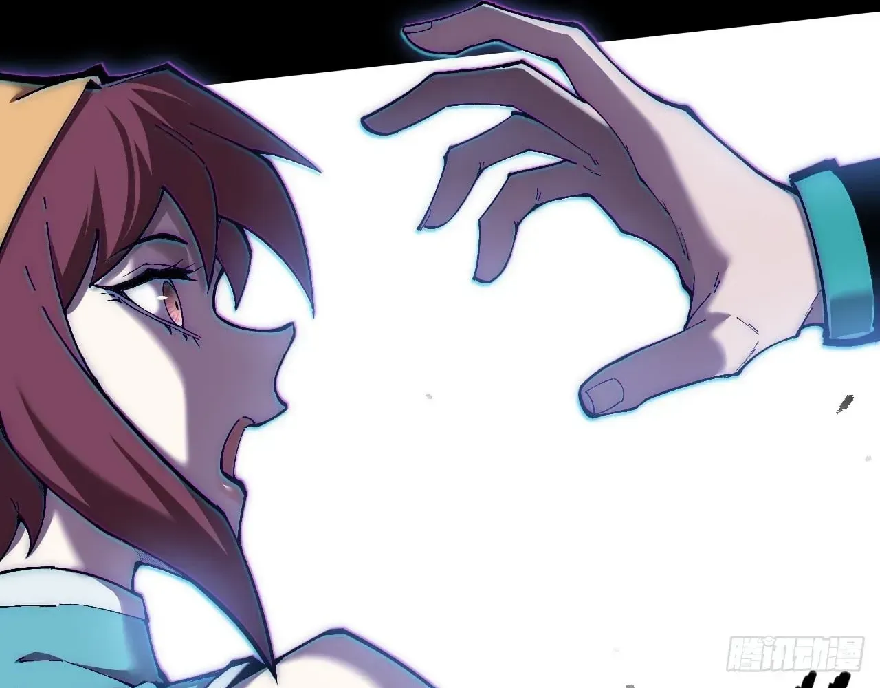 Read Weird Immortal Path chapter 78 image 58 on Lezhin