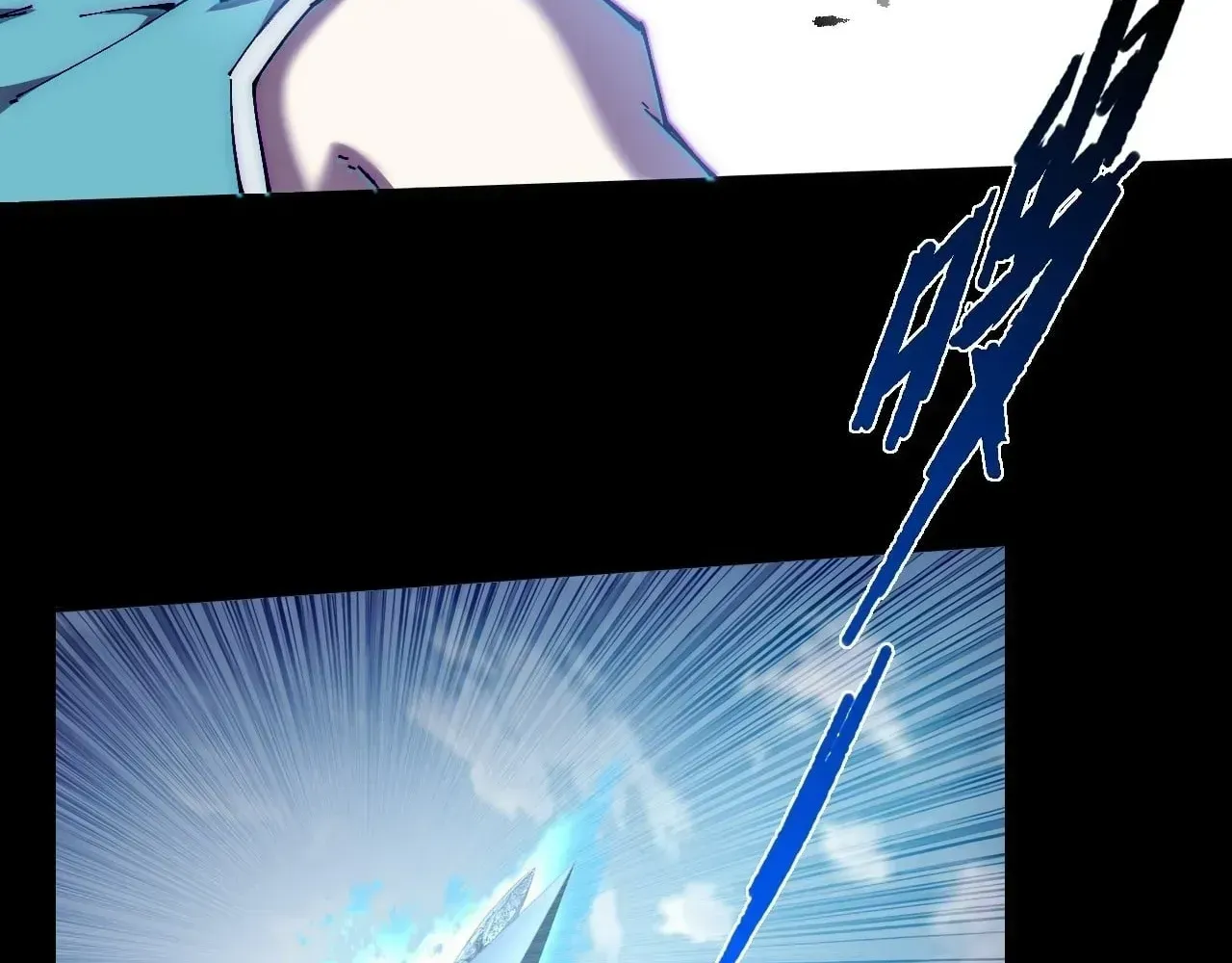 Read Weird Immortal Path chapter 78 image 59 on Lezhin
