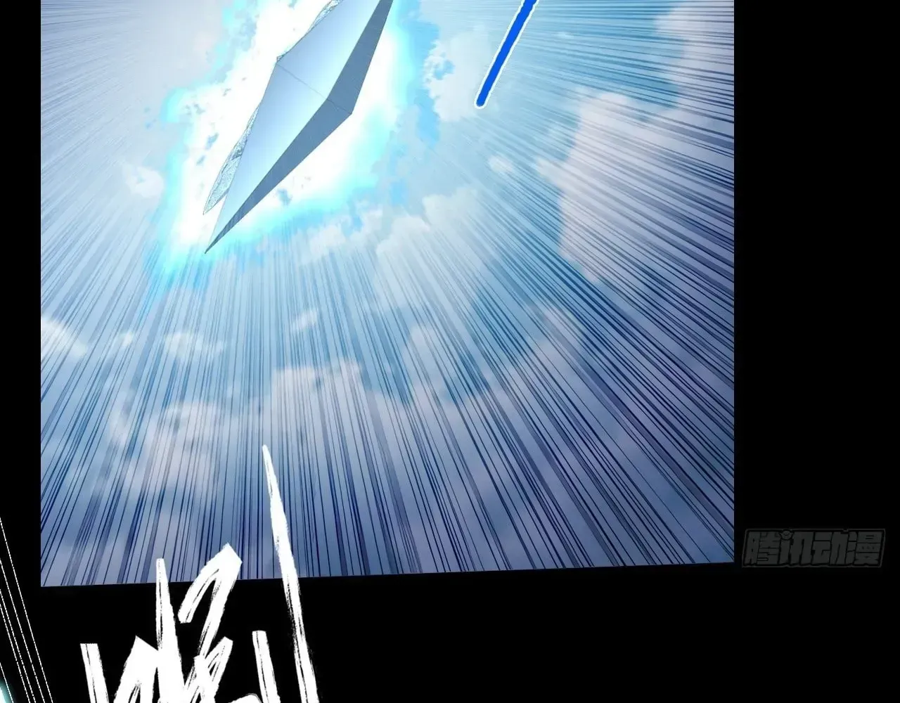 Read Weird Immortal Path chapter 78 image 60 on Lezhin