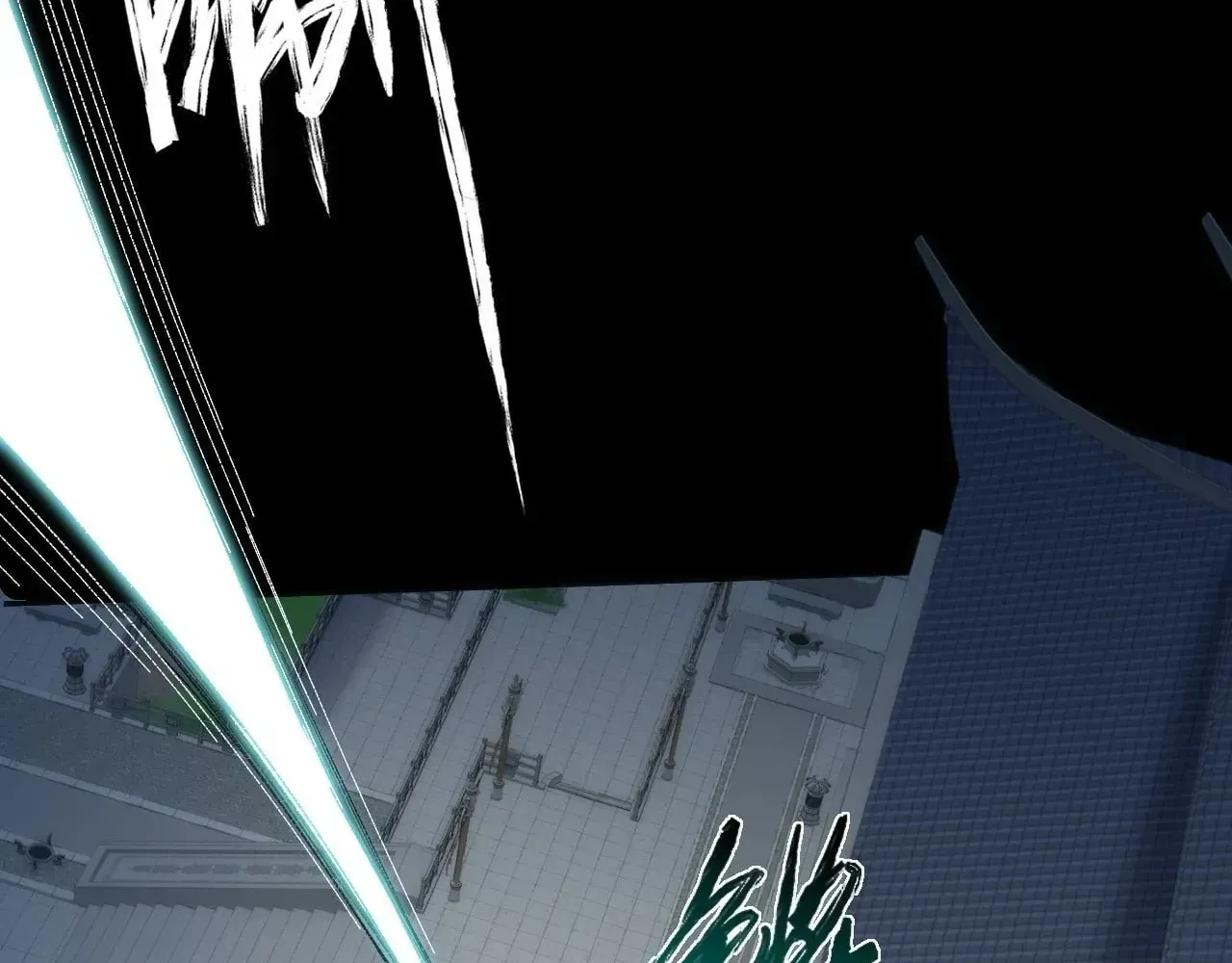Read Weird Immortal Path chapter 78 image 61 on Lezhin