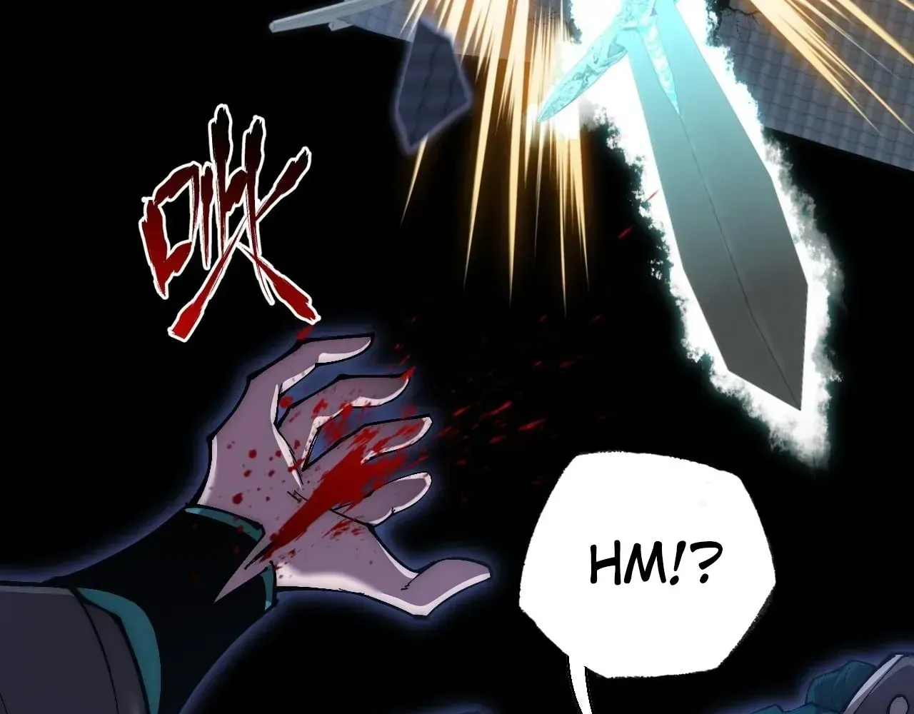 Read Weird Immortal Path chapter 78 image 63 on Lezhin