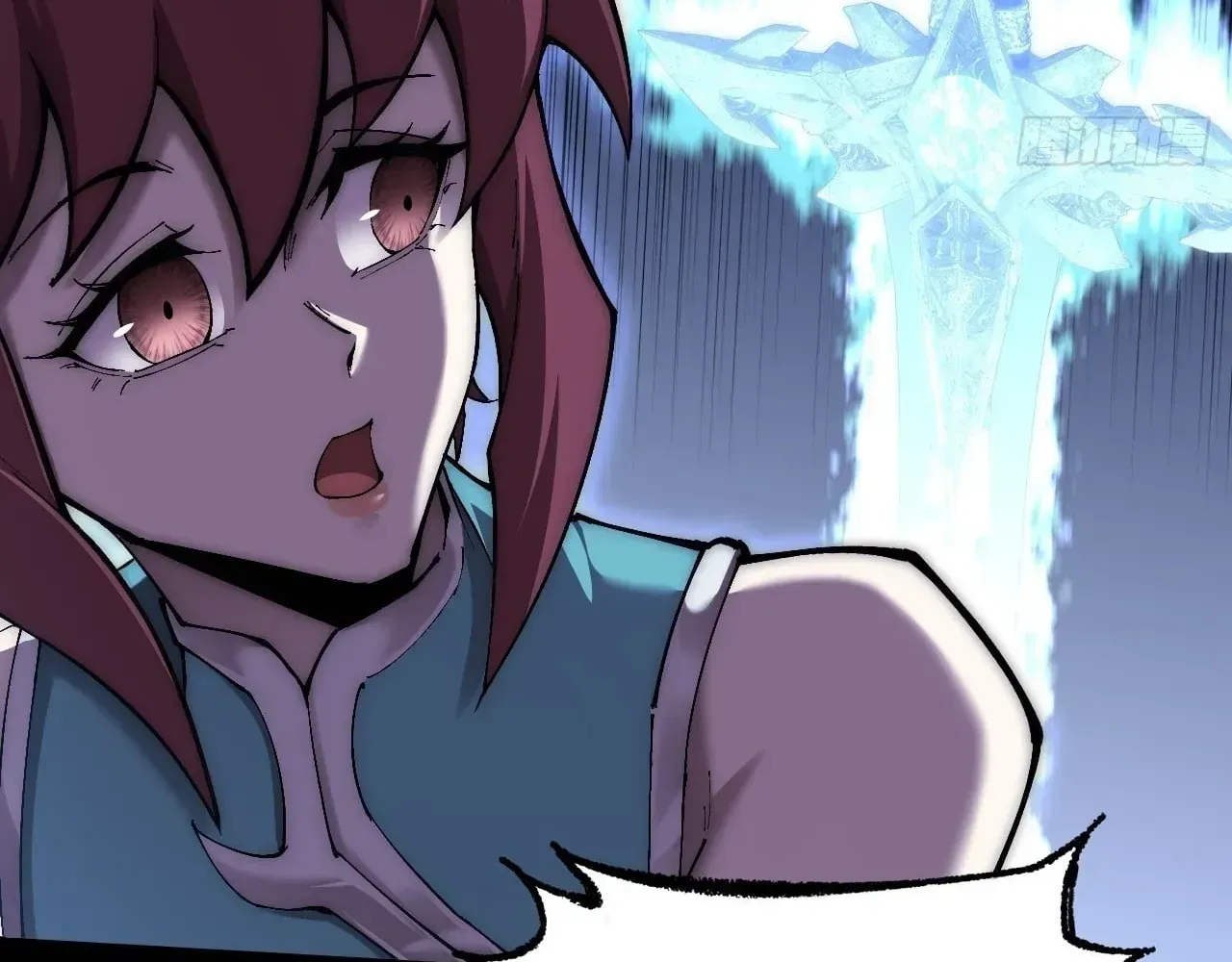 Read Weird Immortal Path chapter 78 image 67 on Lezhin