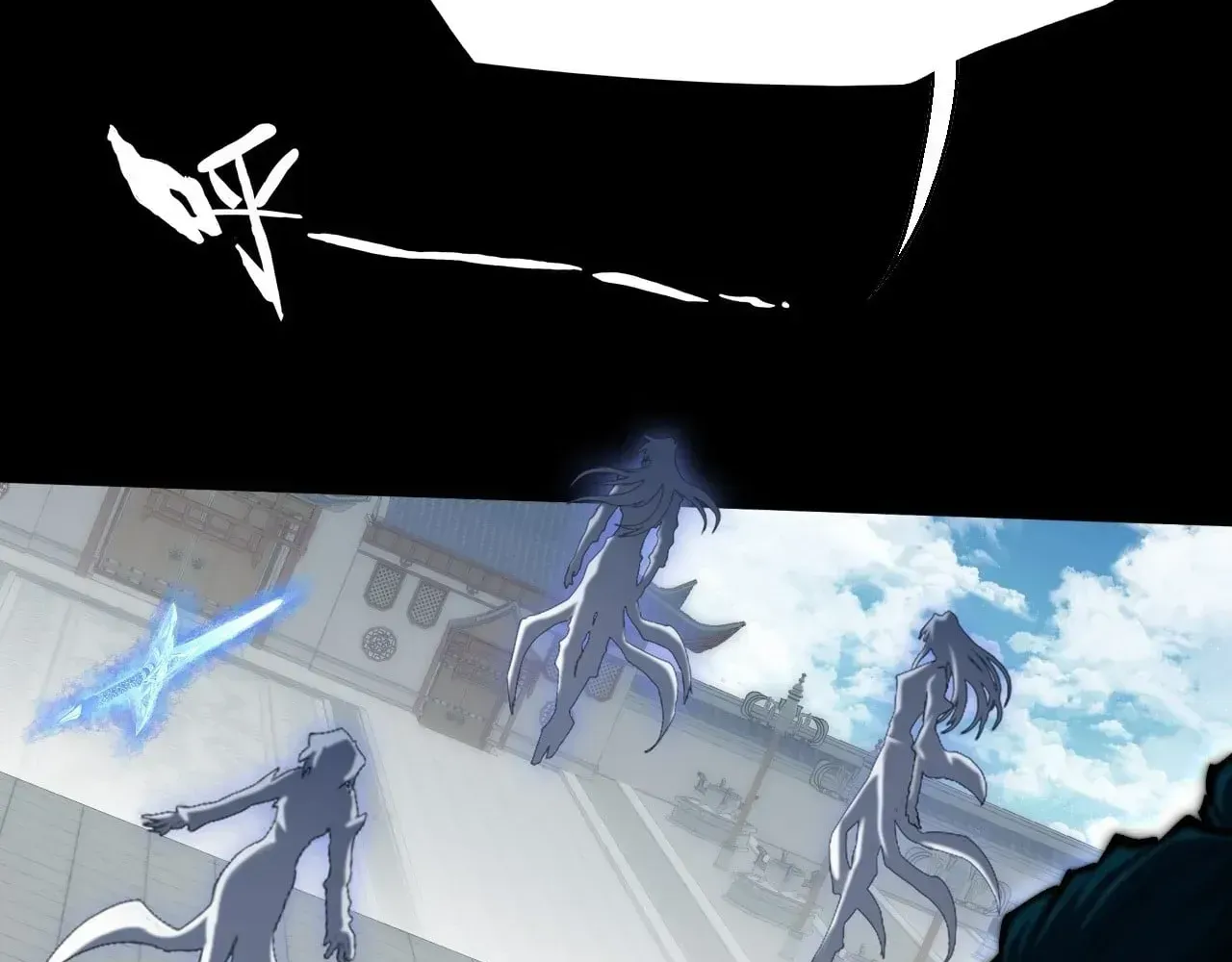 Read Weird Immortal Path chapter 78 image 71 on Lezhin