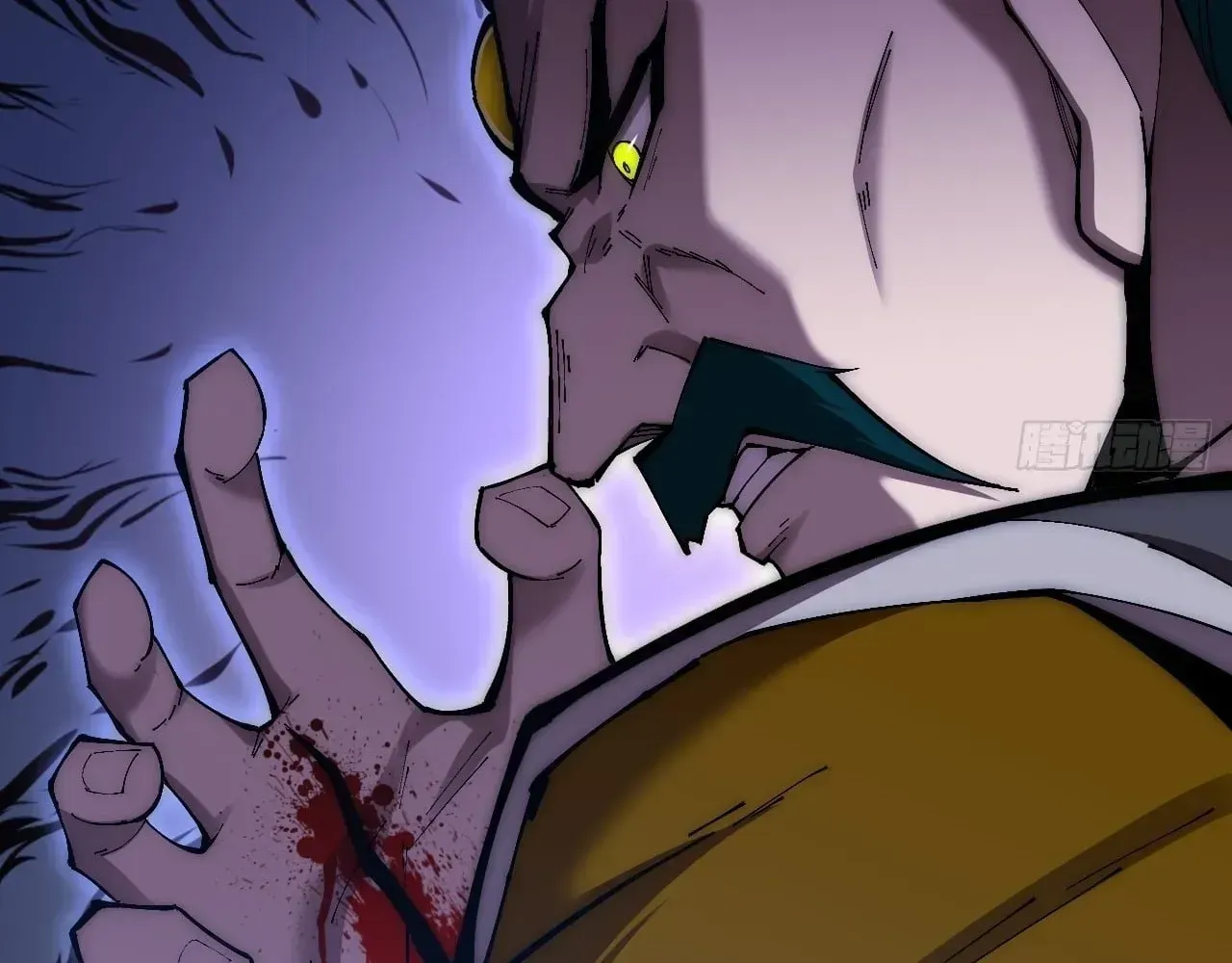Read Weird Immortal Path chapter 78 image 74 on Lezhin