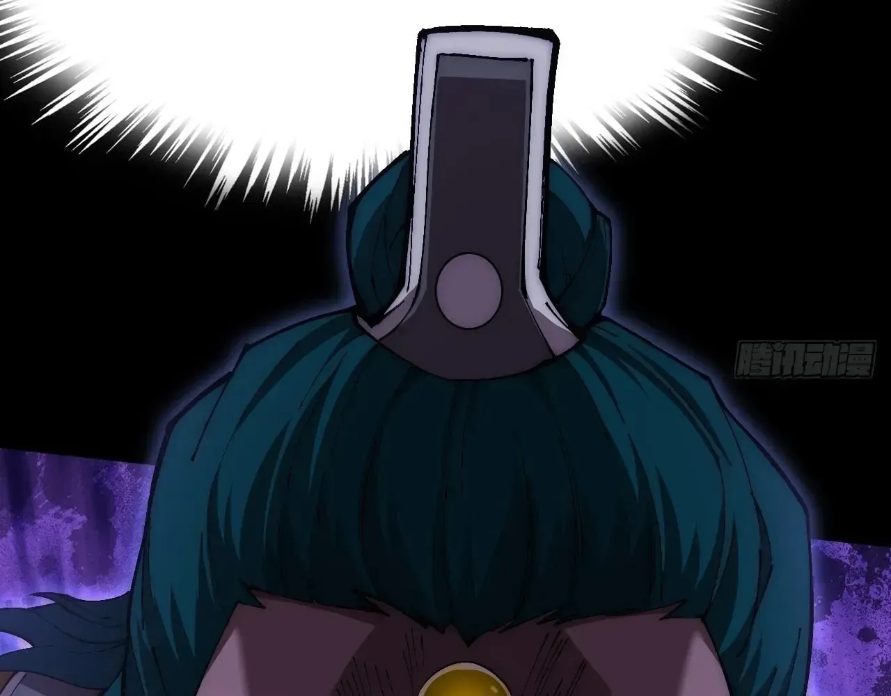 Read Weird Immortal Path chapter 78 image 76 on Lezhin