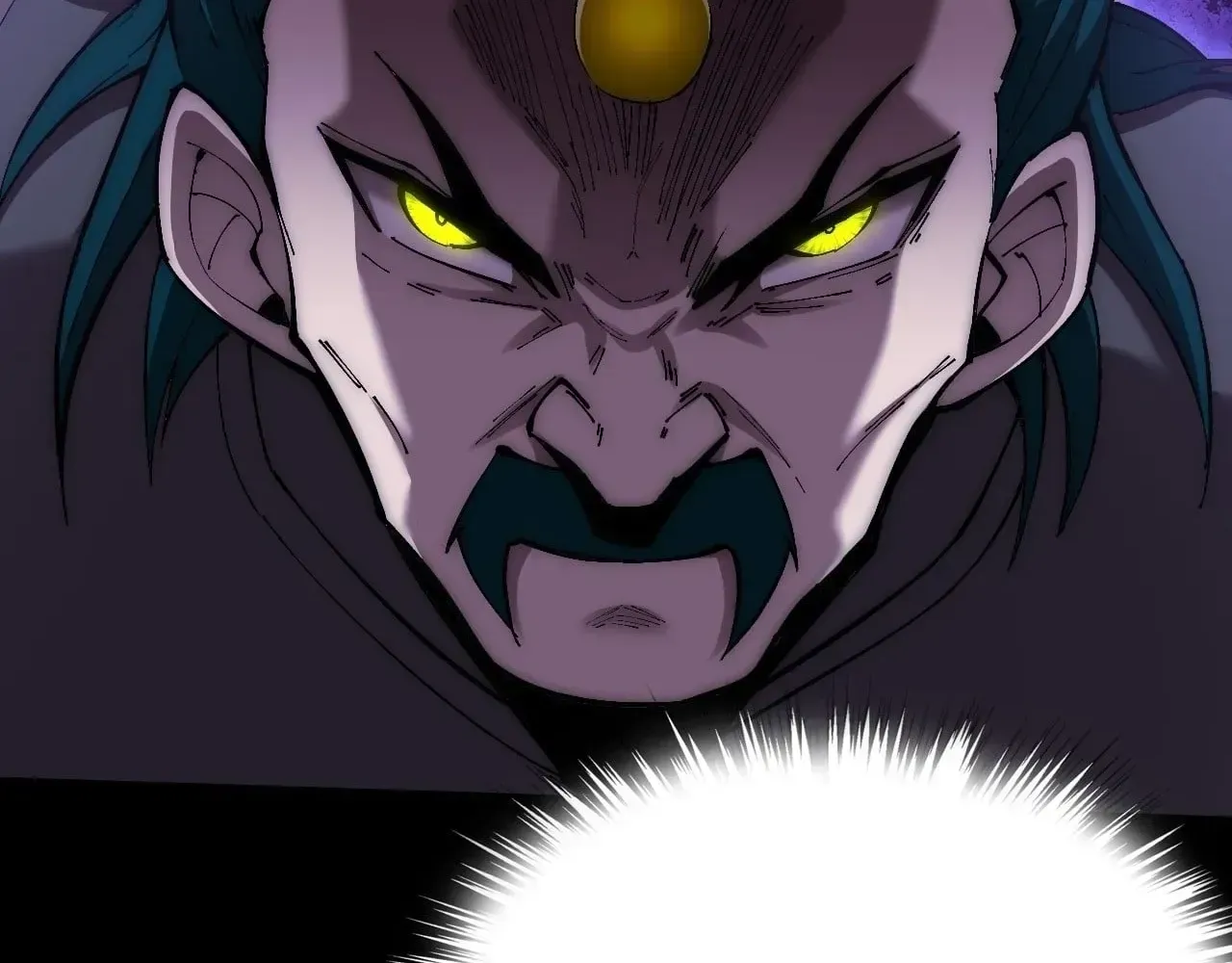 Read Weird Immortal Path chapter 78 image 77 on Lezhin