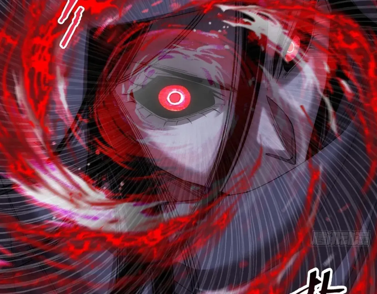 Read Weird Immortal Path chapter 78 image 8 on Lezhin