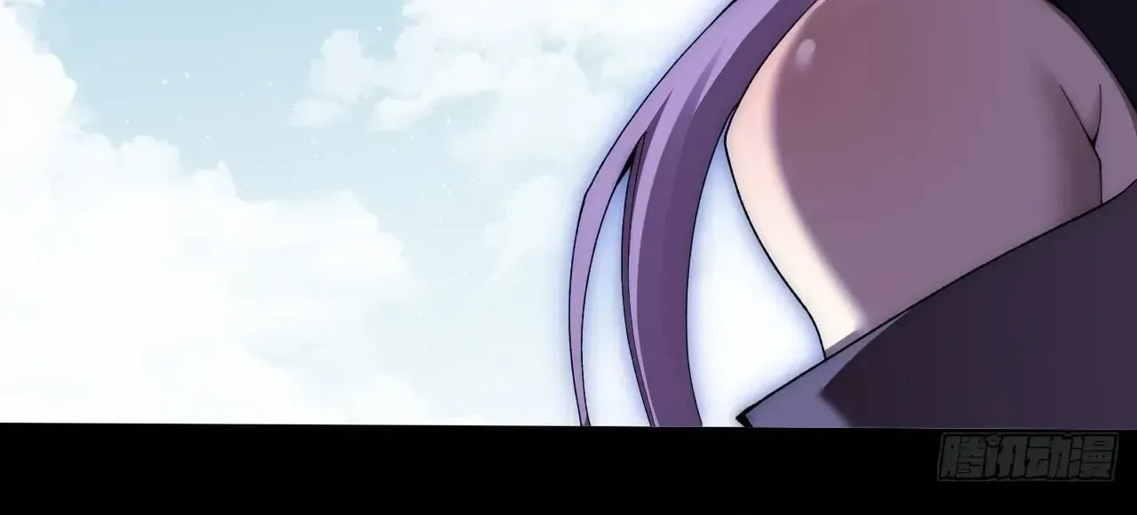 Read Weird Immortal Path chapter 79 image 11 on Lezhin