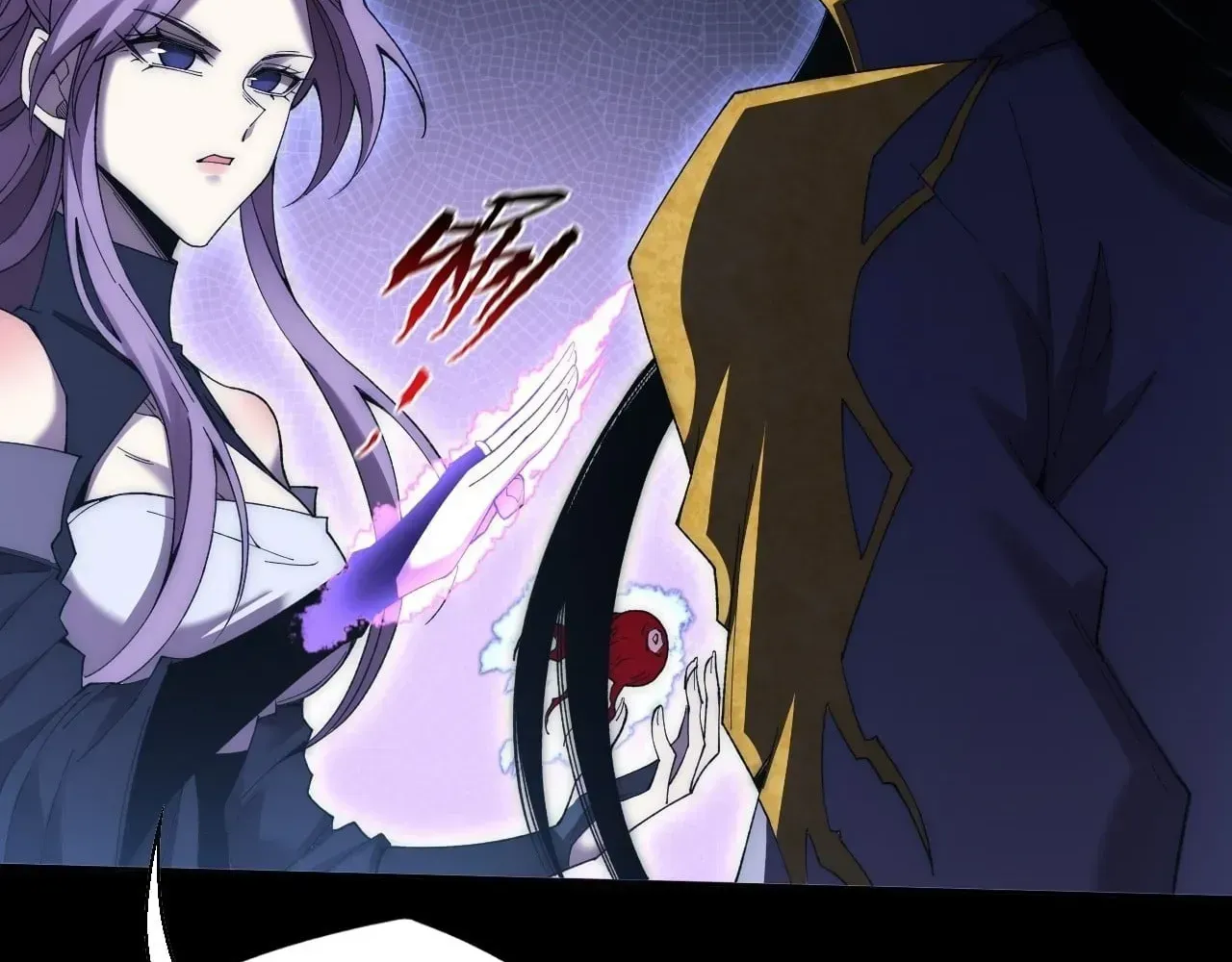 Read Weird Immortal Path chapter 79 image 43 on Lezhin