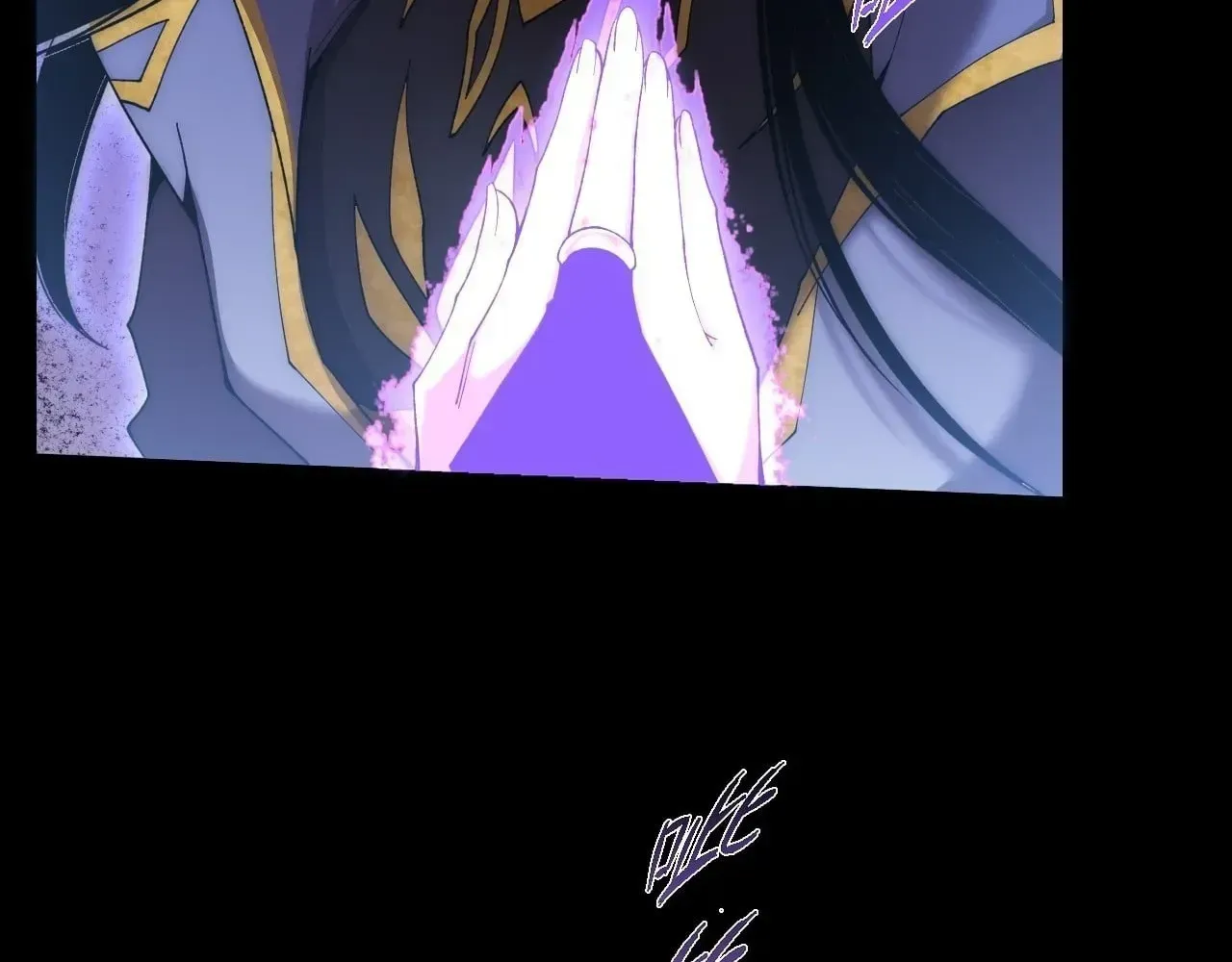 Read Weird Immortal Path chapter 79 image 45 on Lezhin